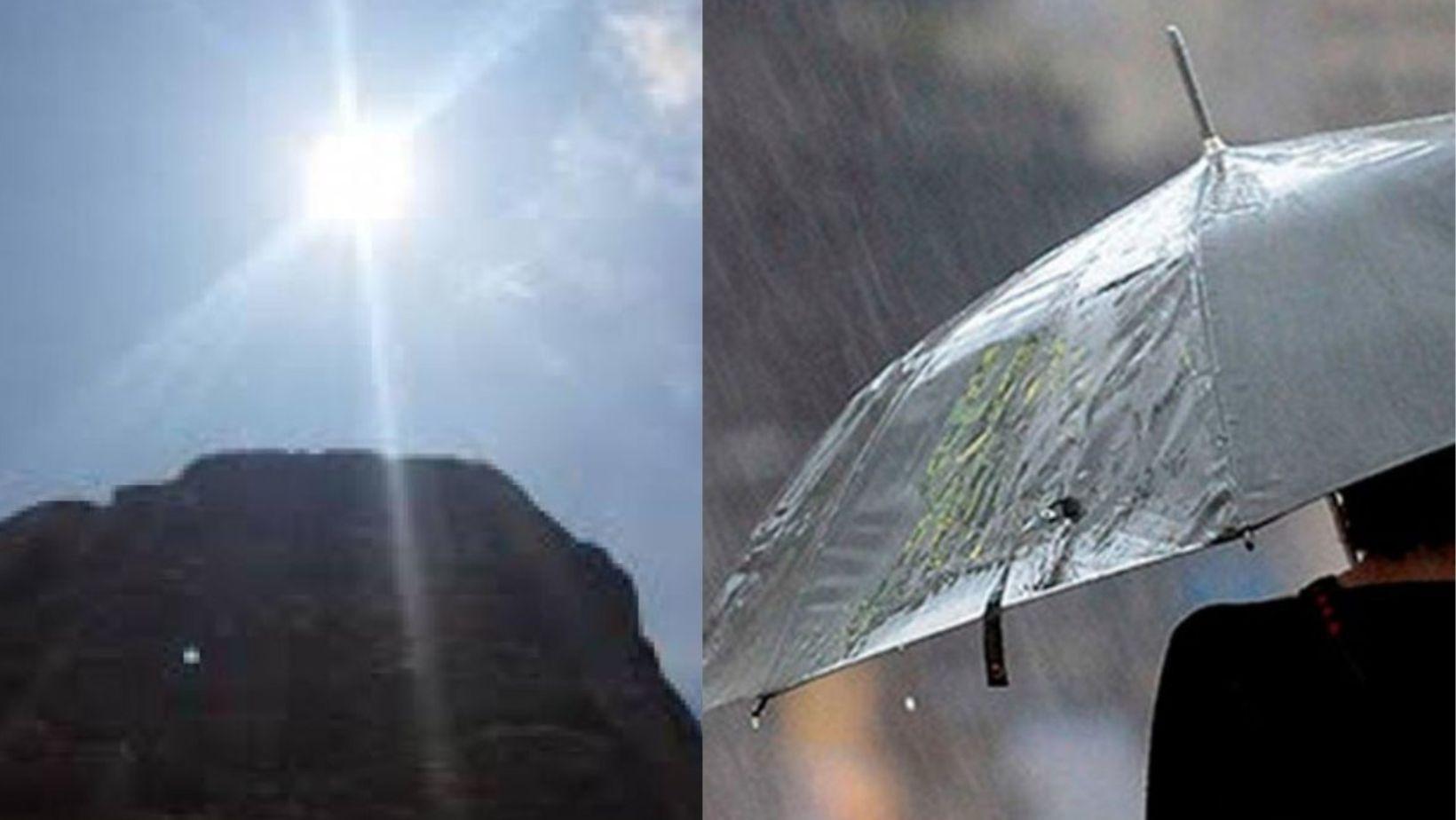 Imagen de Persisten bajas temperaturas y condiciones inestables en Honduras