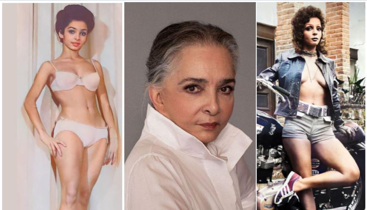 Imagen Principal de Nota: La actriz Ana Martín mostró cómo era de joven y causó furor con fotos en traje de baño ¡y sin ropa interior!