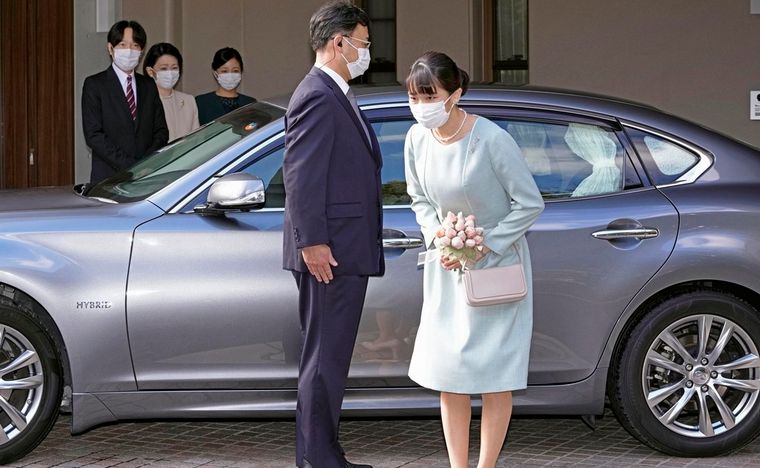 Ceremonia de la princesa Mako.