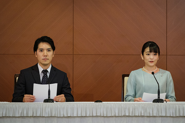 Princesa Mako y su esposo.