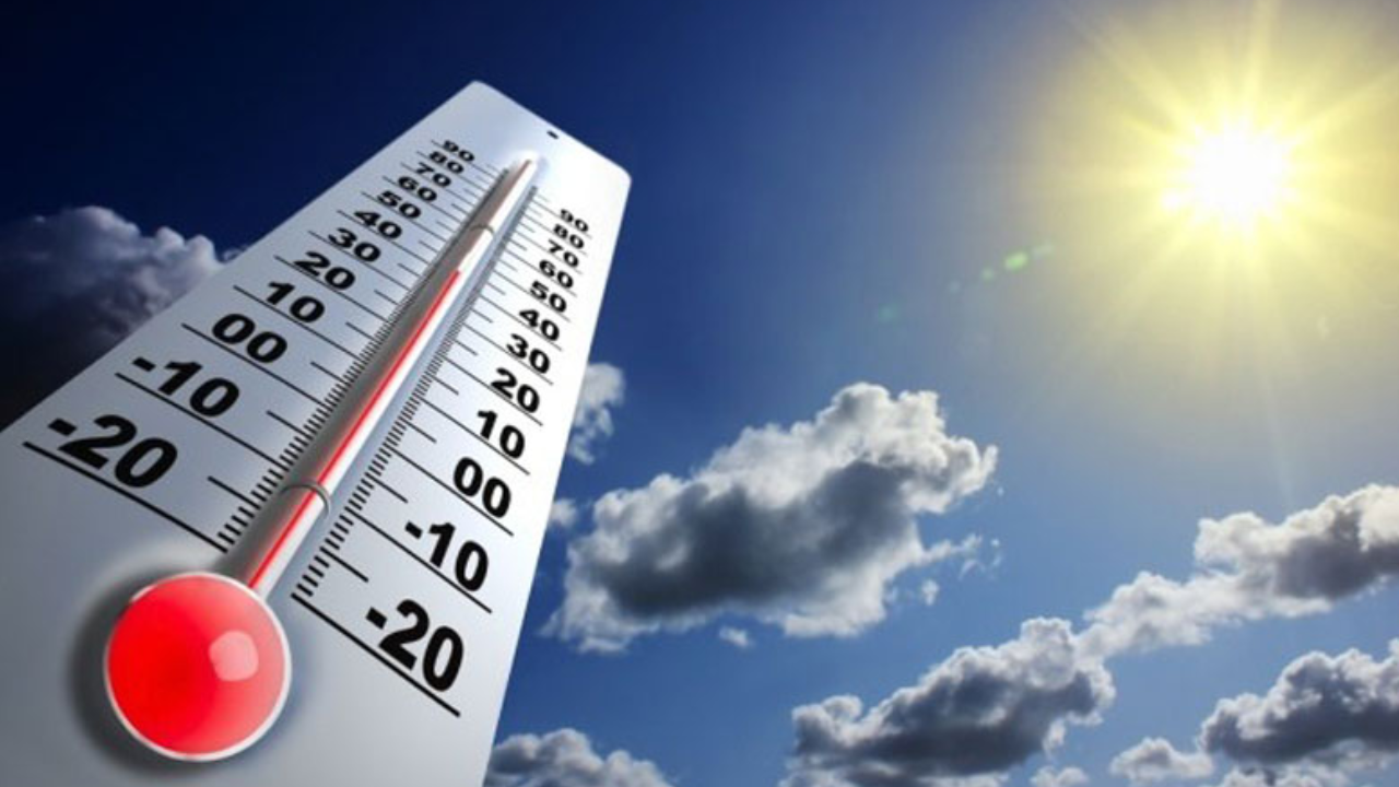 Imagen de Temperaturas desde 16 ° hasta 37 ° en estos departamentos de Honduras