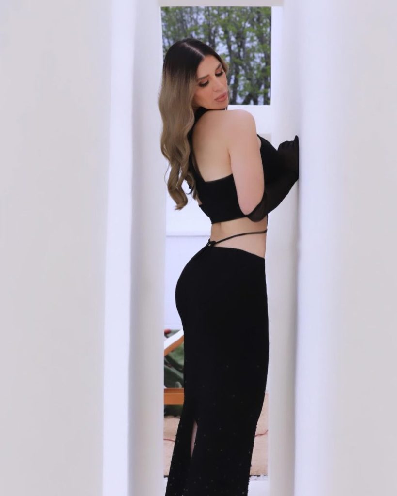 Emma Coronel