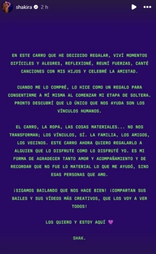 ¿Cómo participar?