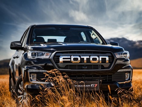Imagen Principal de Nota: Foton Tunland G7: La pick-up que redefine el estándar en Honduras