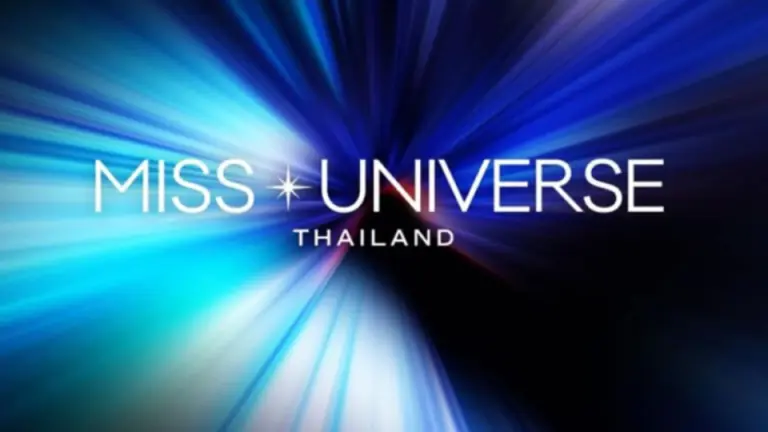 Imagen Principal de Nota: Miss Universo 2025: ¿A qué hora, cuándo y dónde verlo en Honduras?