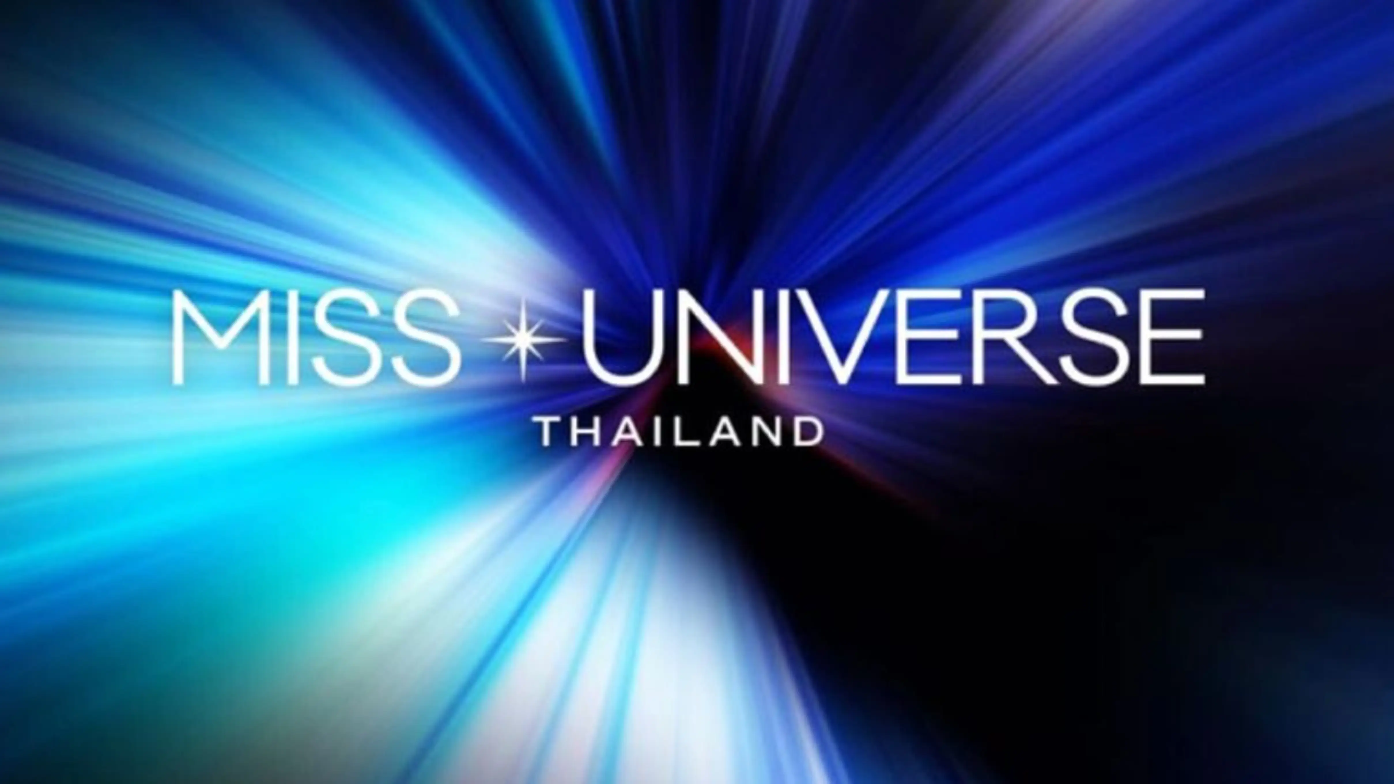 Imagen Principal de Nota: Miss Universo 2025: ¿A qué hora, cuándo y dónde verlo en Honduras?