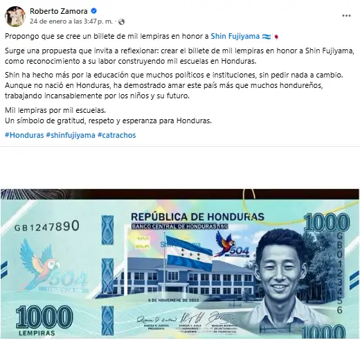 billete de mil lempiras
