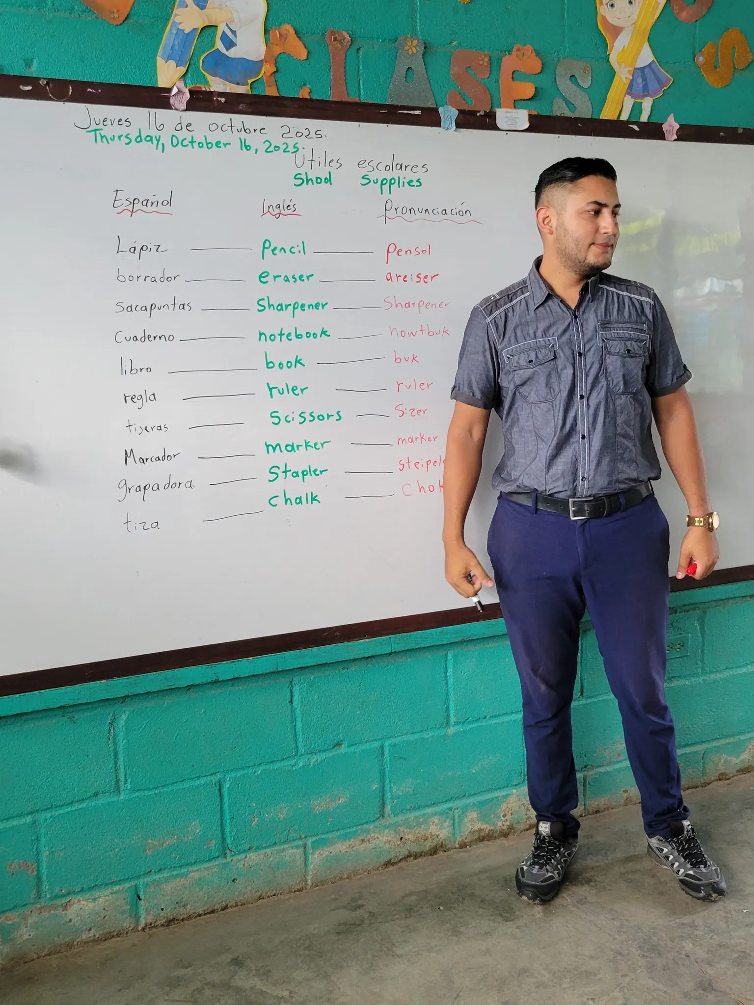 Emilio El Profe Tiktoker