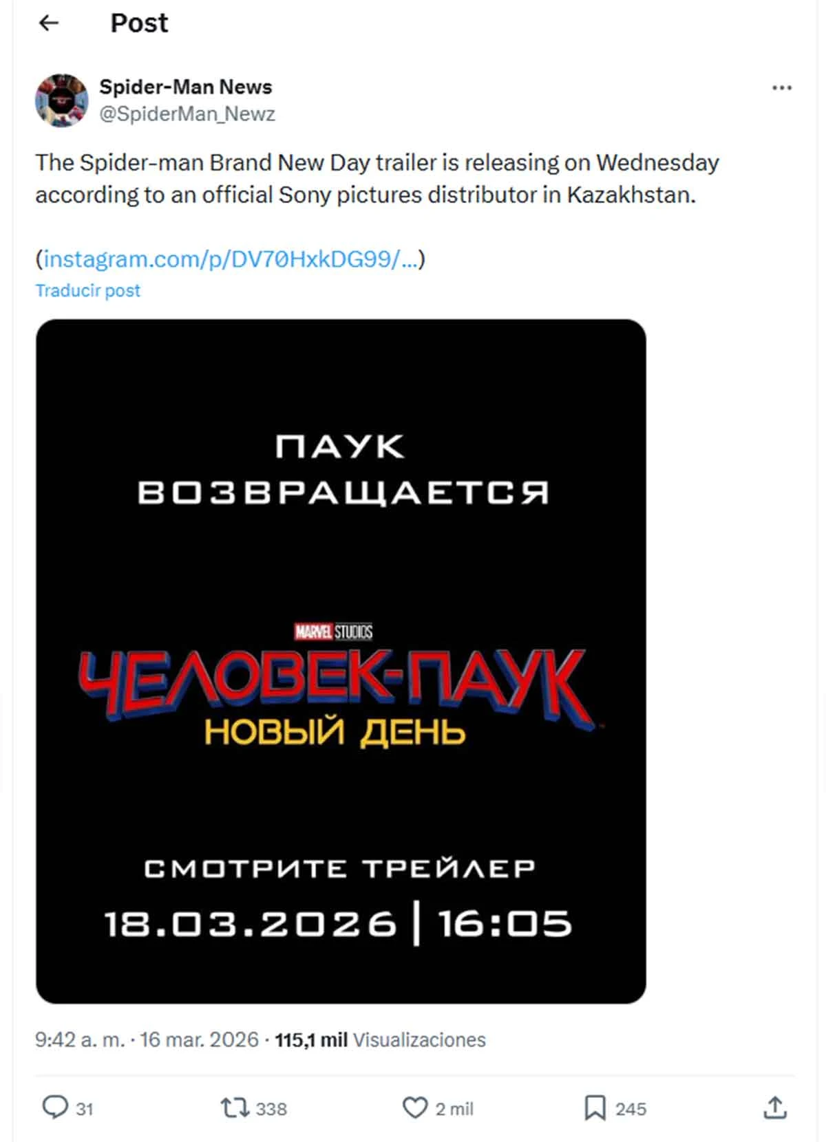 Captura de pantalla de la cuenta de X del distribuidor de Sony Pictures en Kazajistán. Foto: cortesía de Internet.