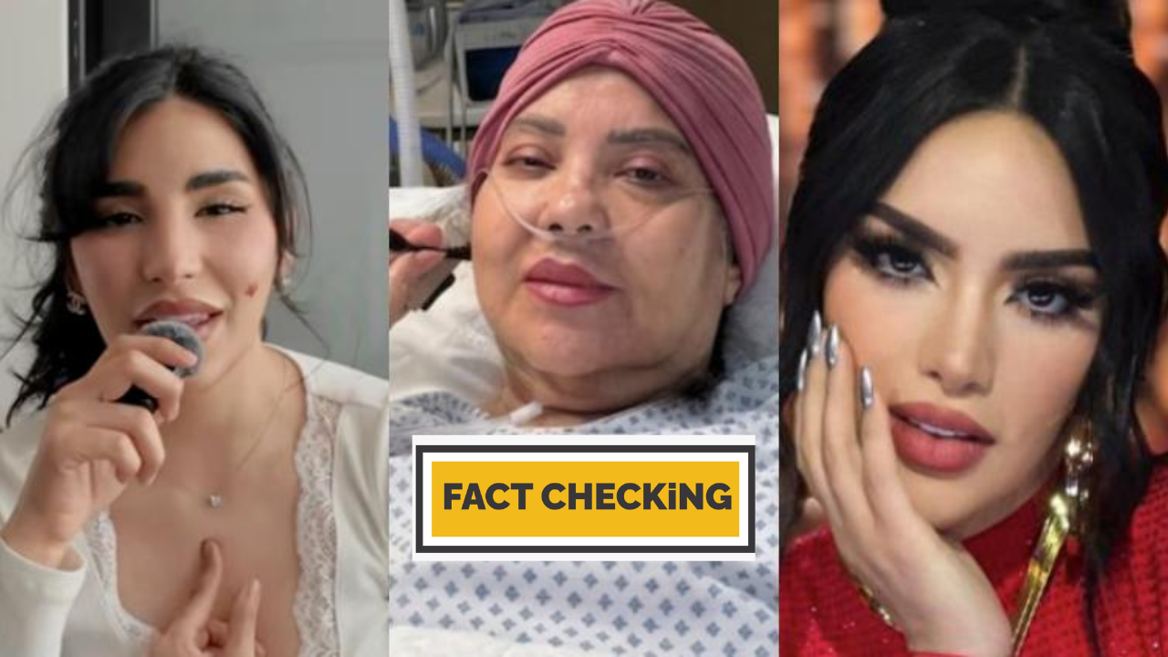 ¿Murió la mamá Kimberly Loaiza y Steff hoy 2026? ¿Es verdad que falleció? Imagen de ¿Murió la mamá Kimberly Loaiza y Steff hoy 2026? ¿Es verdad que falleció?