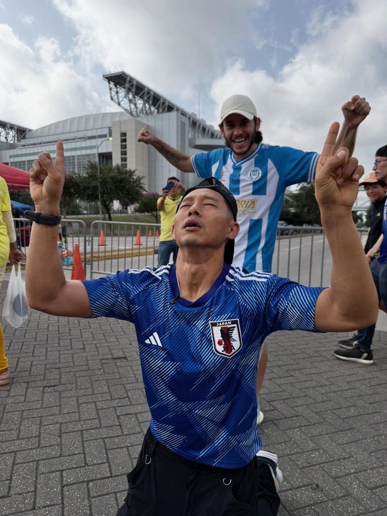 Shin Fujiyama camisa Japón