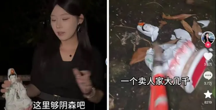 Jiang Xiaorou