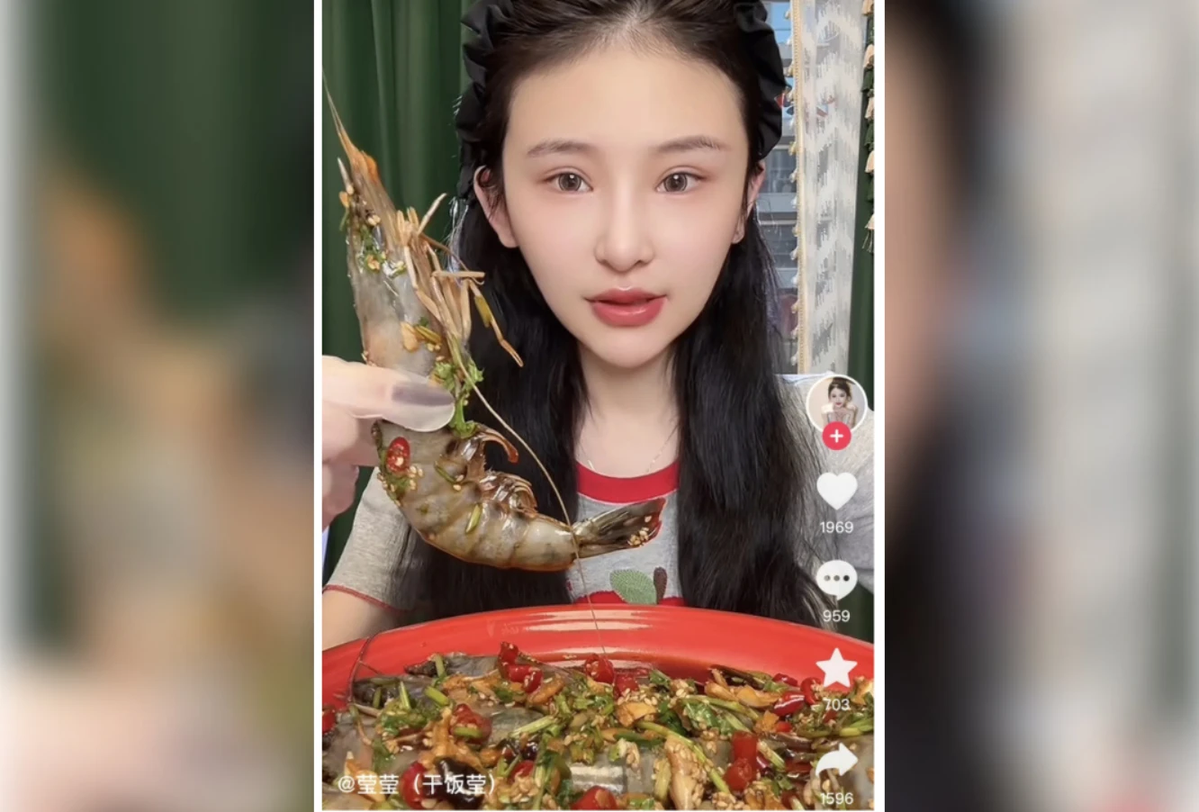 Imagen de influencer china